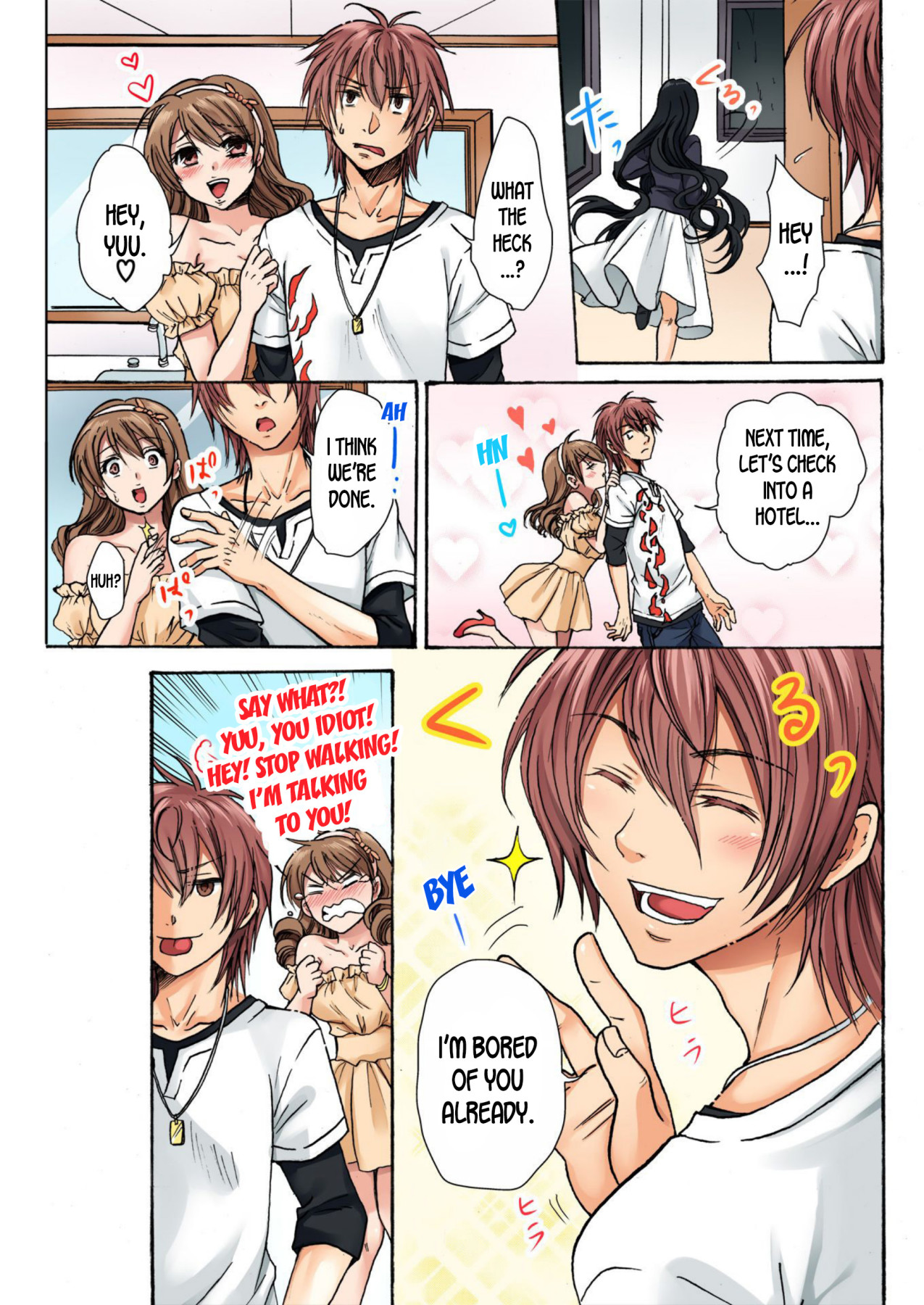 Hentai Manga Comic-Feminization Penalty ~Countless Orgasms in a Female Body~ 1-Read-8